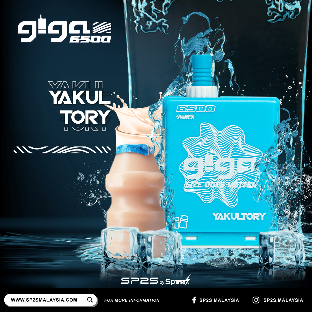 Giga Cartridge - Yakultory-image}