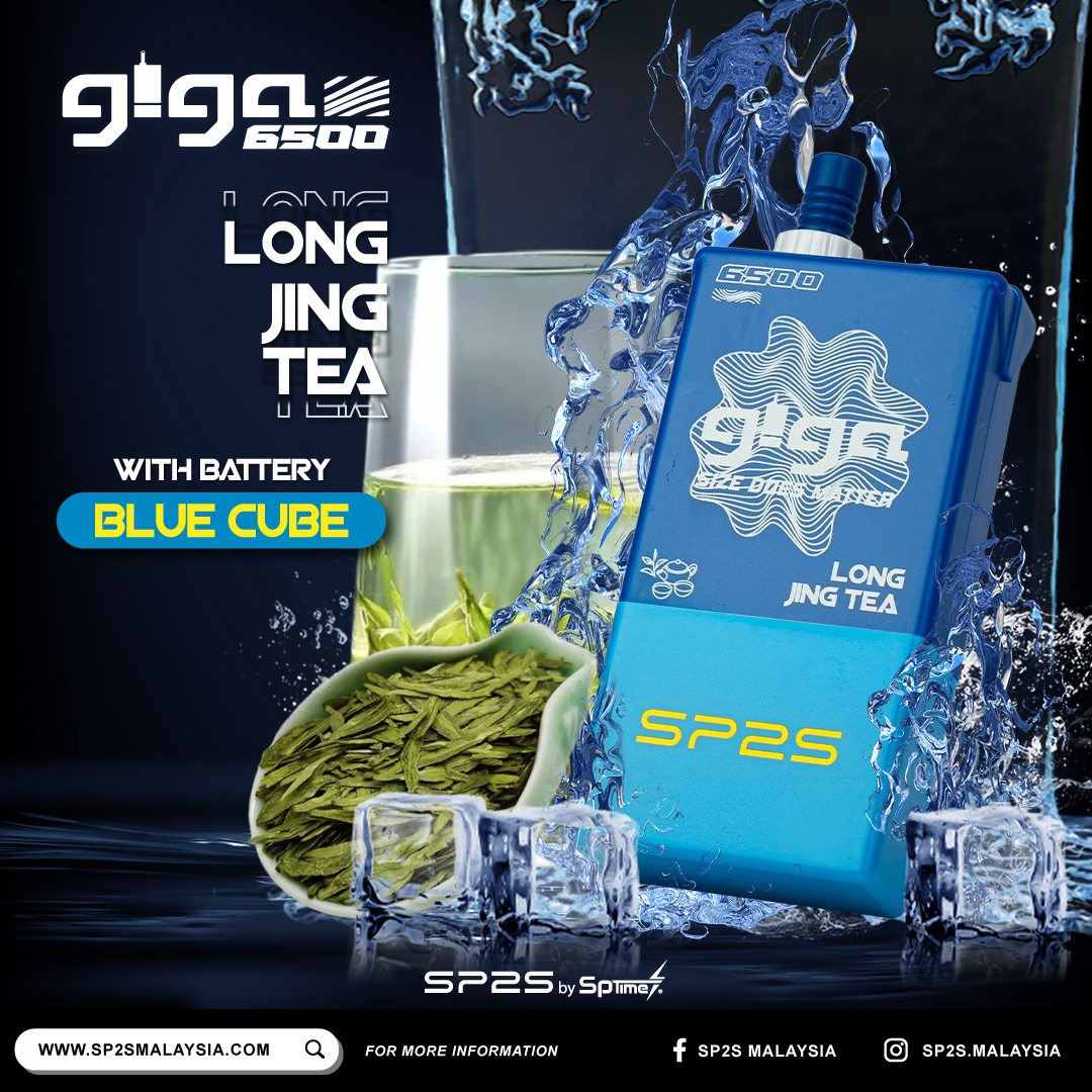 Giga - Long Jing Tea with Blue Cube-image}