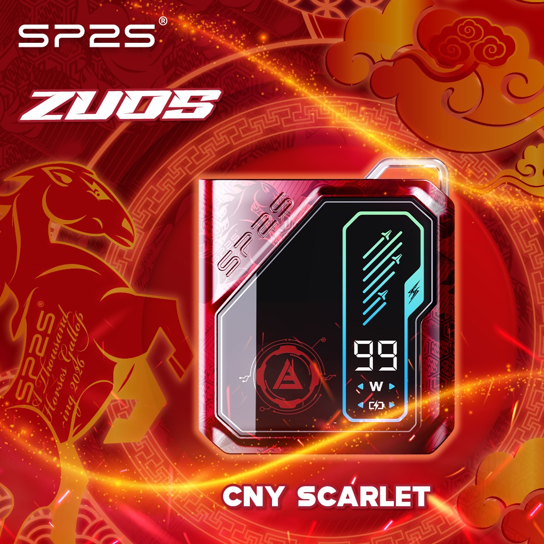 ZUOS Device - Horse Year Limited Edition (SCARLET)-image