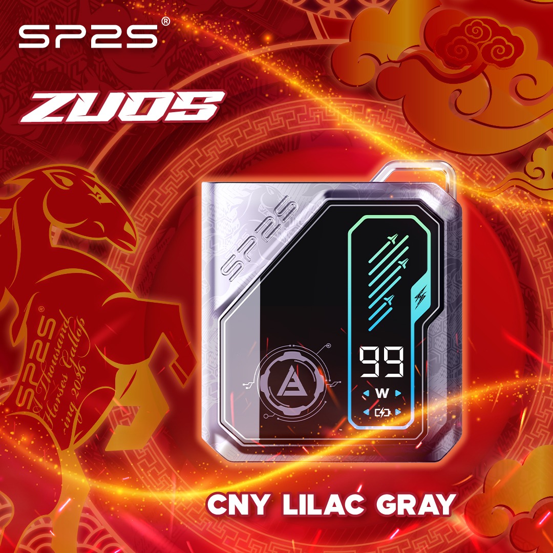 ZUOS Device - Horse Year Limited Edition (LILAC GRAY)-image