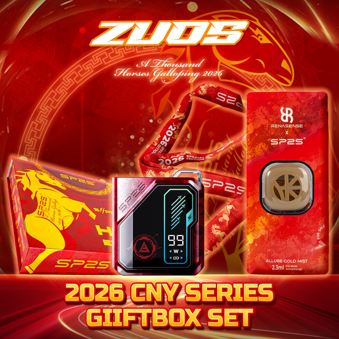 Limited Edition CNY ZUOS Gift Box Set (Scarlet)-image
